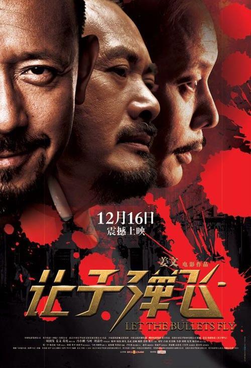 办理柯盖德大学留信网
